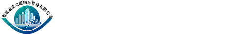 FUTURE'S EYES